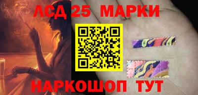 MESCALINE Кимры