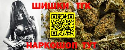 сатива Кинель