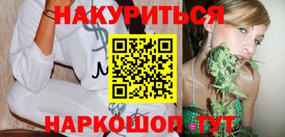 сатива Кинель