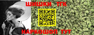 MESCALINE Кимры