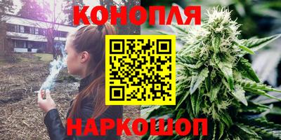MESCALINE Кимры