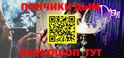 сатива Кинель