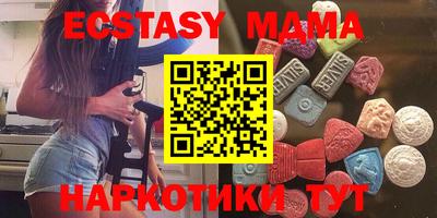 гашик Кингисепп