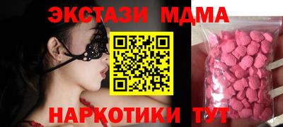 гашик Кингисепп
