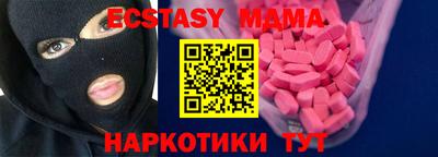 гашик Кингисепп