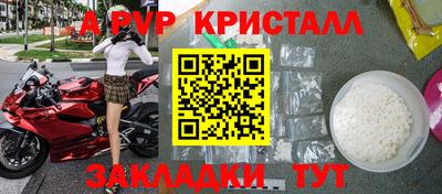 MESCALINE Кимры