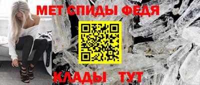 сатива Кинель