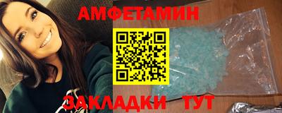 MESCALINE Кимры