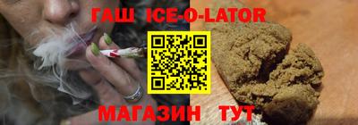 сатива Кинель