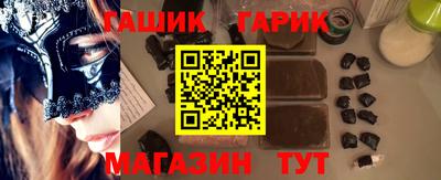 сатива Кинель