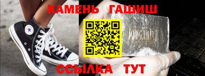 MESCALINE Кимры